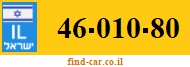 46-010-80