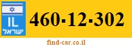 460-12-302