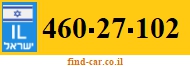 460-27-102