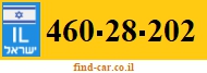460-28-202