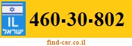 460-30-802