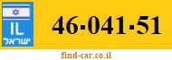 46-041-51