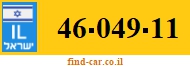 46-049-11