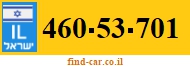 460-53-701