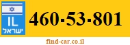 460-53-801