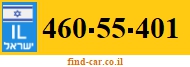 460-55-401