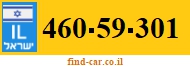 460-59-301