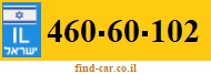 460-60-102