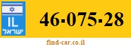 46-075-28