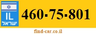 460-75-801