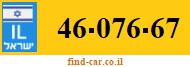 46-076-67