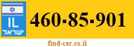 460-85-901