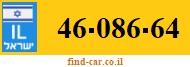 46-086-64