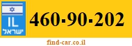 460-90-202
