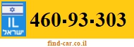 460-93-303