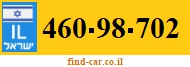 460-98-702