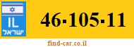 46-105-11