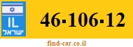 46-106-12