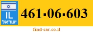 461-06-603