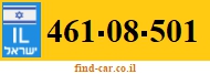 461-08-501