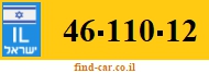 46-110-12