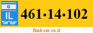461-14-102