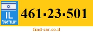 461-23-501