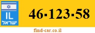 46-123-58