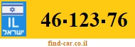 46-123-76