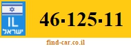46-125-11