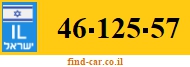 46-125-57