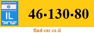 46-130-80