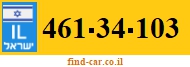 461-34-103