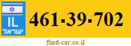 461-39-702
