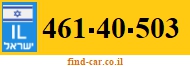461-40-503