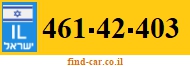 461-42-403