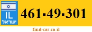 461-49-301
