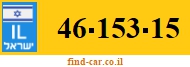 46-153-15