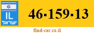 46-159-13