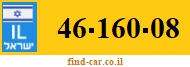 46-160-08