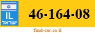 46-164-08
