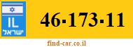 46-173-11