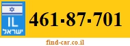 461-87-701