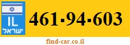 461-94-603