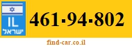 461-94-802