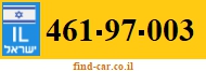461-97-003