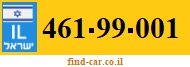 461-99-001