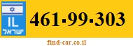 461-99-303