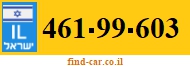461-99-603