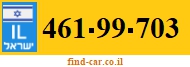 461-99-703
